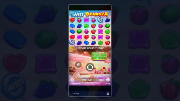 1win мобильное приложение 1win приложение