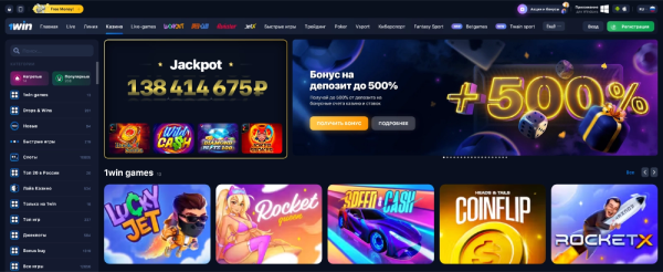 реальный обзор 1win казино 1win обзор